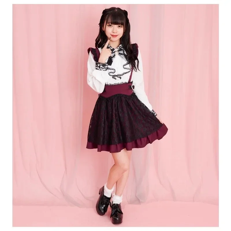 Japanese Style Lolita Skirts Women Suspender Rojita SC Cute Sweet Lace Skirts New Autumn Versatile Fashion Short Skirt Femme