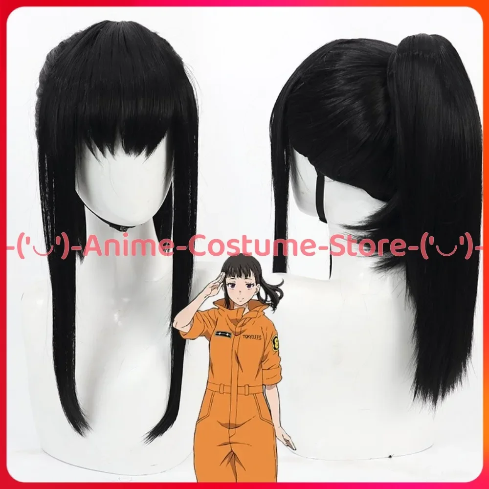 Peluca de Cosplay de Fire Force Maki Oze, peluca de cola de caballo, personaje de videojuego de Anime, pelucas para disfraz de fiesta de Carnaval y Halloween, pelo sintético resistente al calor