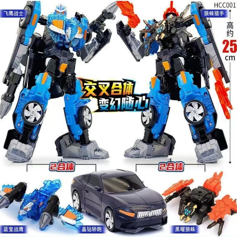 

Hello Carbot CrystalBeast Merge Transform Robot Mecha Model Kit STEM Toys Deformation Action Figure Birthday Gift Boys Kids 6-12