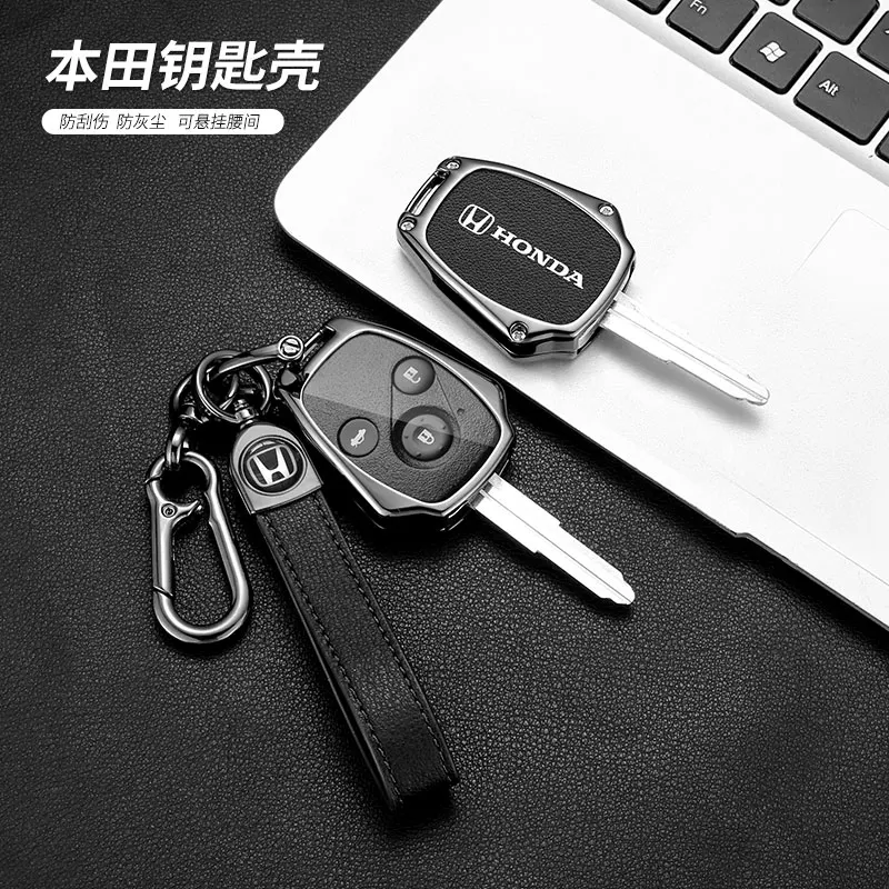 Zinc Alloy Leather Car Key Case Cover Shell Bag  For Honda Vezel city Civic 4d 2019 BR-V HR-VCRV Pilot Accord Jazz Jade Crider