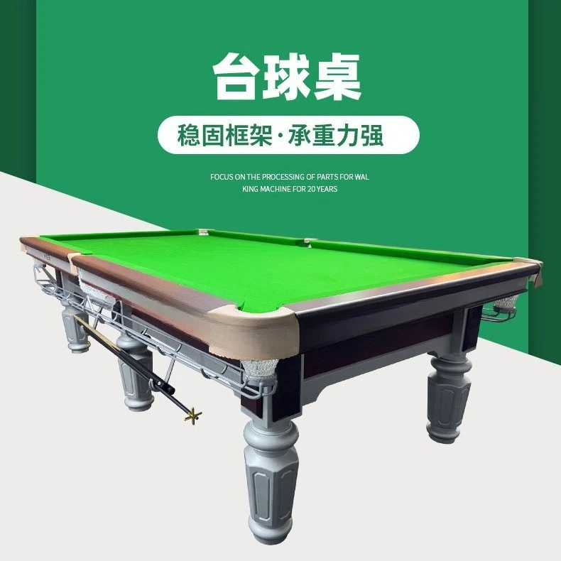 Standard American Black Eight Billiard Table Wooden Garage Marble Billiard Table Automatic Return for Billiard Hall