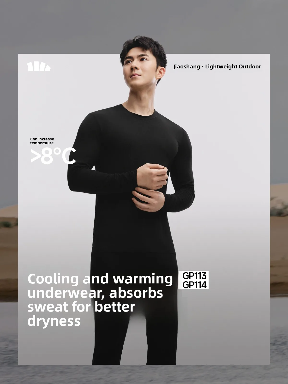 

Banana Le Men's Slim Fit round Ne Thermal Top Skin Care Base Layer irt T-irt Inner Wear Set Long Sve Thermal Under...