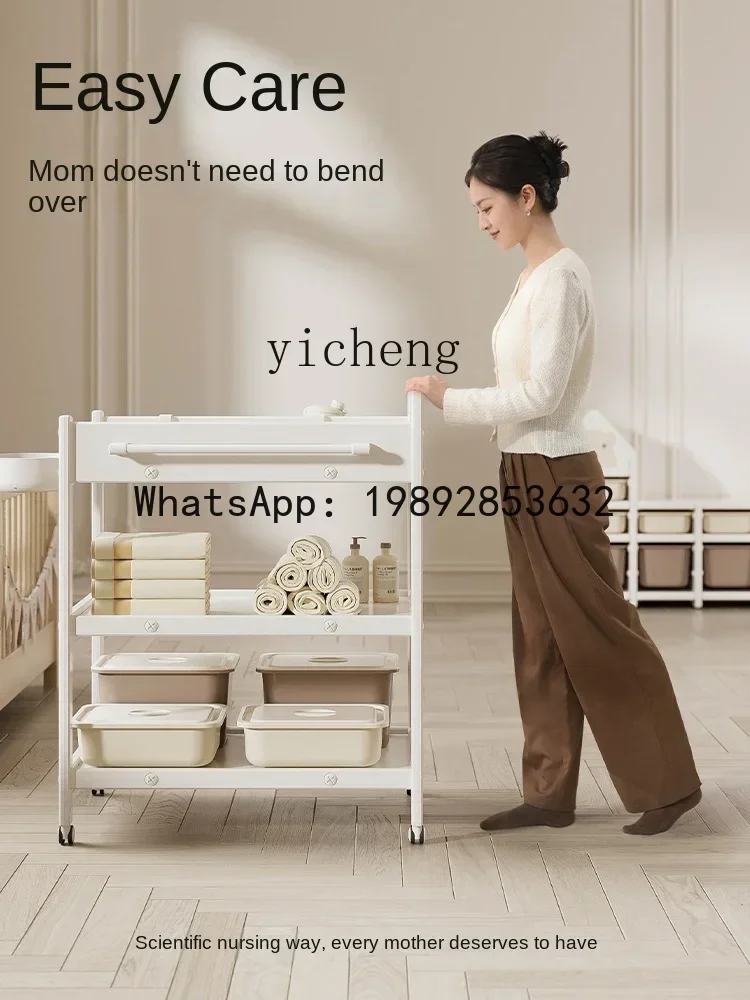 طاولة تغيير الحفاضات من AH، مكتب رعاية الطفل، سرير كامل متعدد الوظائف، متحرك لحديثي الولادة، طاولة رعاية الطفل #4