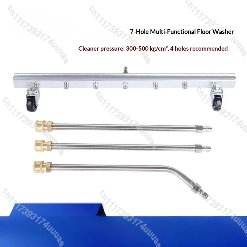 High Pressure Washer Water Gun with 7‑Hole Nozzle, Car Wash Bottom Cleaning Broom Brush Attachment for 4000PSI Power Cleaner view 3