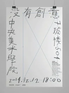 

1/16 MOJAVE GROM песчаная шина водяная шина для Arrma RC автомобиль обновленные детали аксессуары