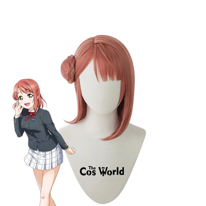 Love Live Nijigasaki Uehara Ayumu 35cm Short Anime Cosplay Wigs Fiber Heat Resistant Synthetic Hair + Wig Cap