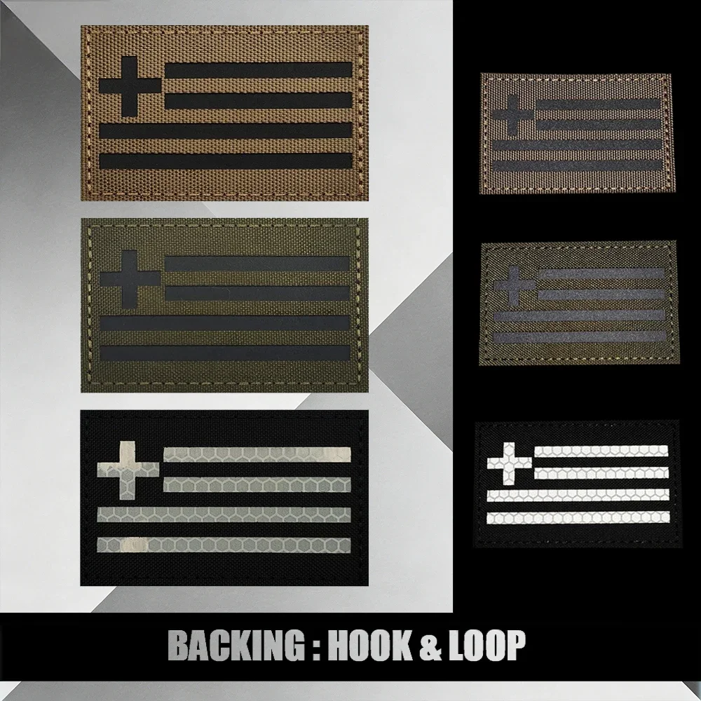 

Тактические светоотражающие ИК-нашивки с флагом Греции для курток, на плечо, для самостоятельного пришивания, с креплением на липучке