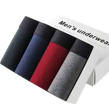 Men's Cotton Underwear Boxers Pack of 4 #5