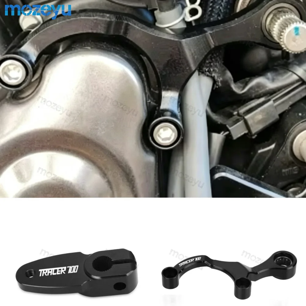 

2026 MT07 Gear Shift Support Shift Stabilizer For Yamaha MT-07 MT 07 2014 2015 2016 2017 2018 2019 2020 2021 2022 2023 2024 2025