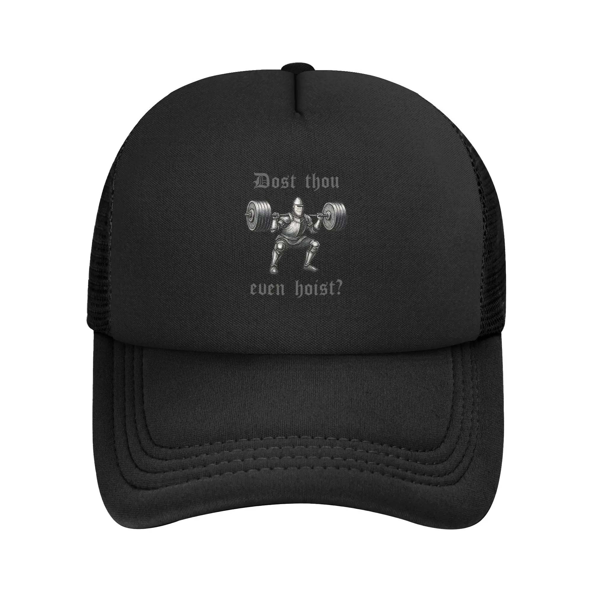Adult Leg Day Dost Thou Even Trucker Hat Mesh Baseball Caps Snapback Caps Hoist Medieval Knight Hats Sun Hat Adjustable Sun Caps