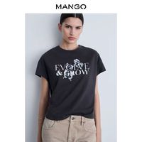 MANGO Women's T-shirt 2025 Summer New Cotton Print Round Neck Versatile Short-sleeved Top