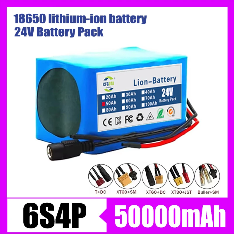 24V 50Ah 18650 rechargeable lithium-ion battery, 6S4P battery pack, with BMS protection board, charger