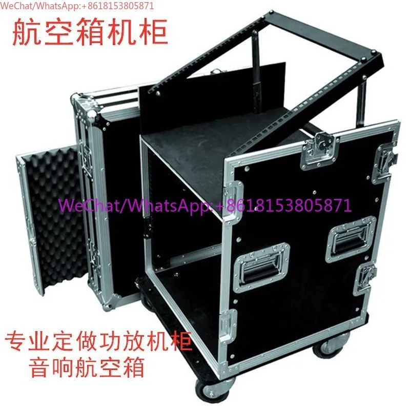 12U16U Air Case Cabinet Mixer Audio Power Amplifier Aviation Cabinet Rack Equipment Cabinet