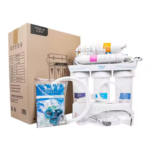 Ultrafiltration Water Purifier Tap Water Purifier Direct Drinker Home Water Dispenser Mineral Retention