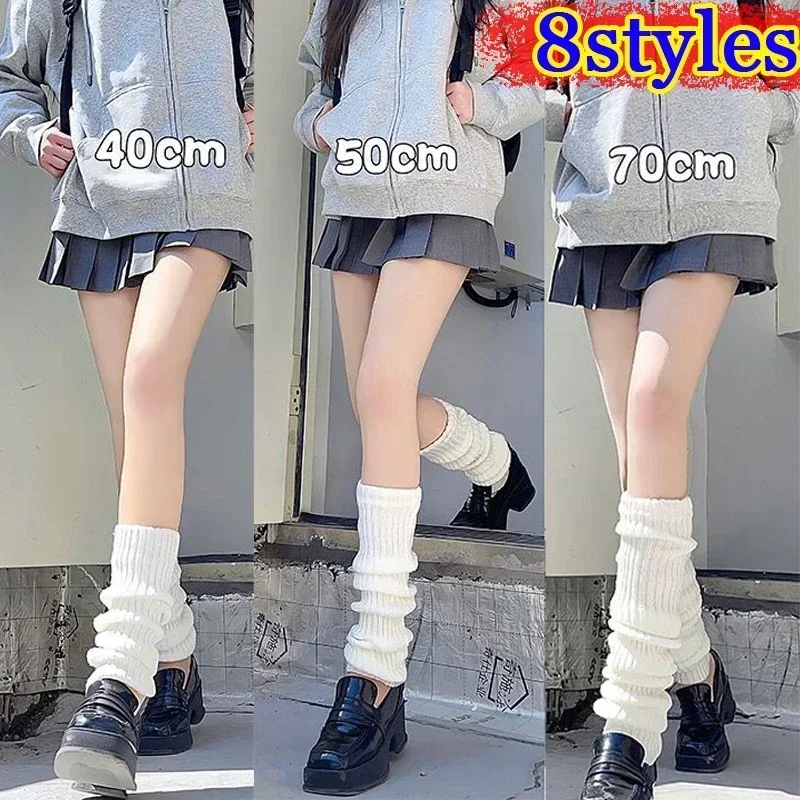 

40-75CM Length Wool Knitted Leg Warmers White Black Lolita Foot Cover Legging Winter Crochet Boot Cuffs Stockings Long Socks