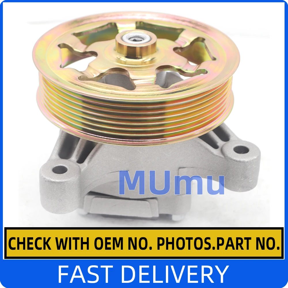Power Steering Pump For Honda Civic DX EX LX 1.8L 56110RNAA01 56110-RNA-A01 56110-RNA-A02 56110-RNA-013 56110-RNA-305