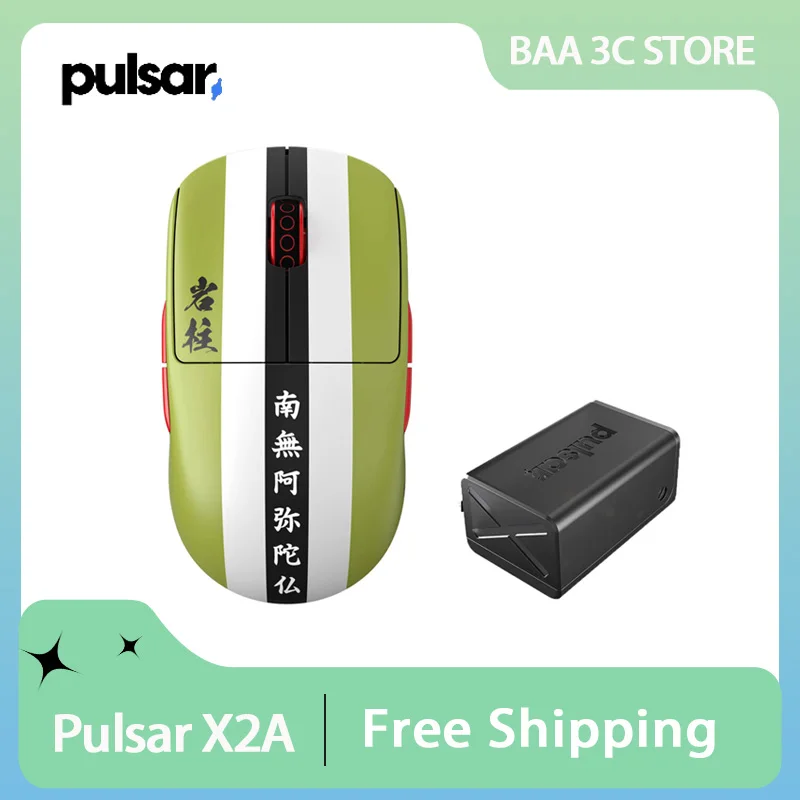 

Беспроводная мышь Pulsar X2A Paw3395 26000DPI, легкая эргономичная игровая мышь для киберспорта, симметричный дизайн, аксессуары для ПК