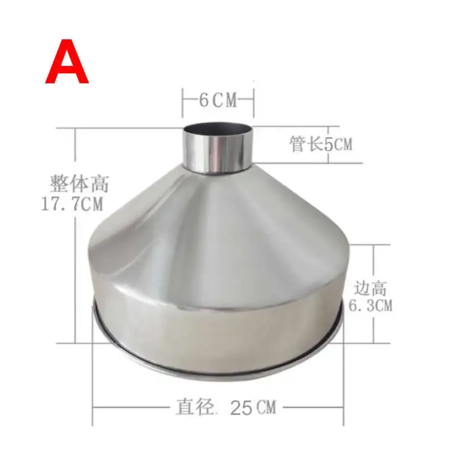 304 stainless steel large wide-bore large funnel grain food industrial refining machinery funnel 24 CM 28 CM