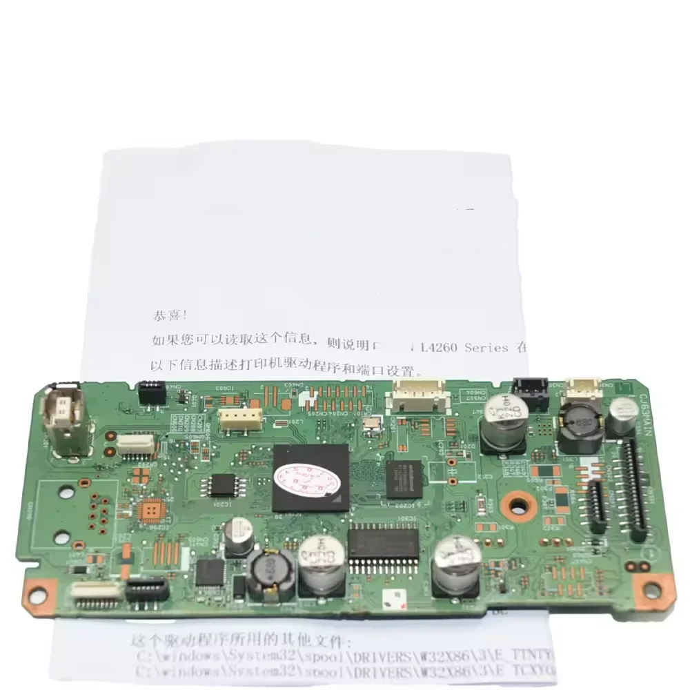 

Оригинальный тренажер основной материнской платы для Epson L4260