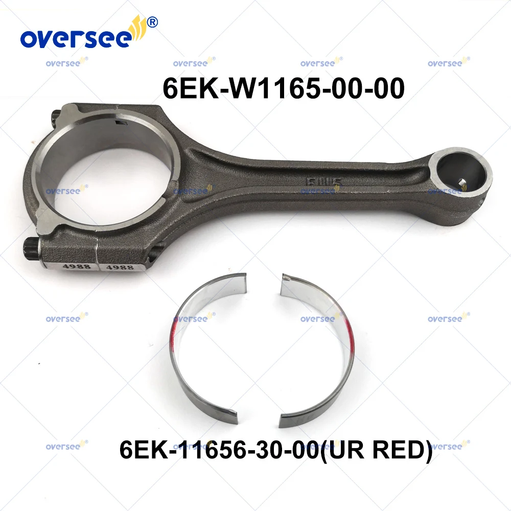 

6EK-W1165 Шатун с одинаковым подшипником 6EK-11656 для 4-тактного подвесного двигателя Yamaha F115 115HP