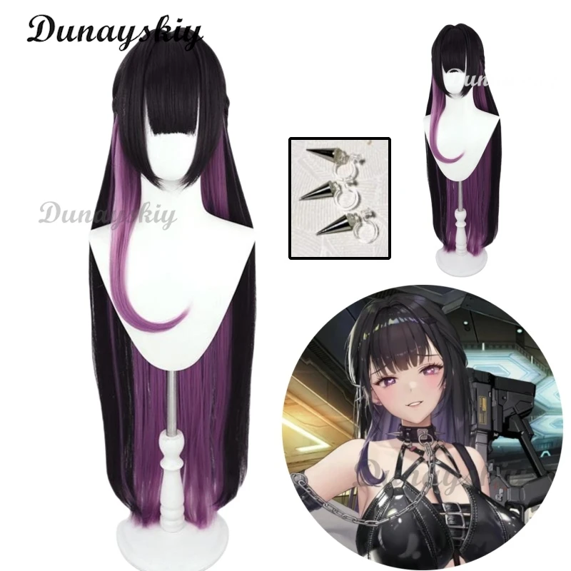 NIKKE Goddess of Victory Mihara, парик для косплея, серьги, длинные прямые женские волосы, термостойкие синтетические волосы