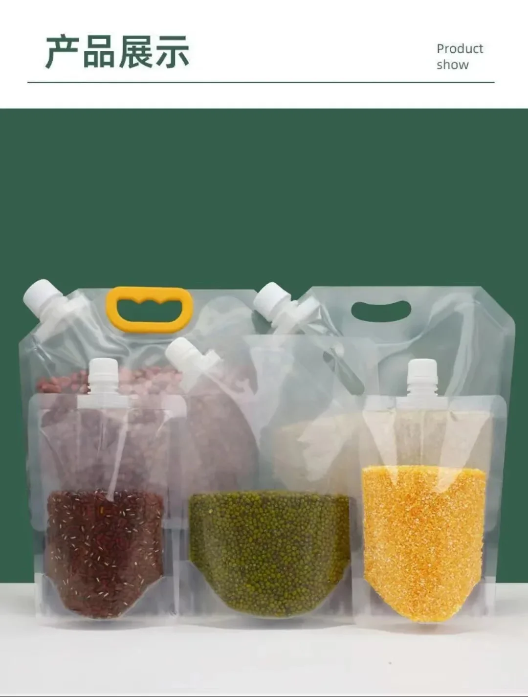 Sealed Storage Bag Rice Packaging Bags Kitchen Moisture-Proof Insect-Proof Bag Reusable Grain Storage Bag Food-Grade Bags