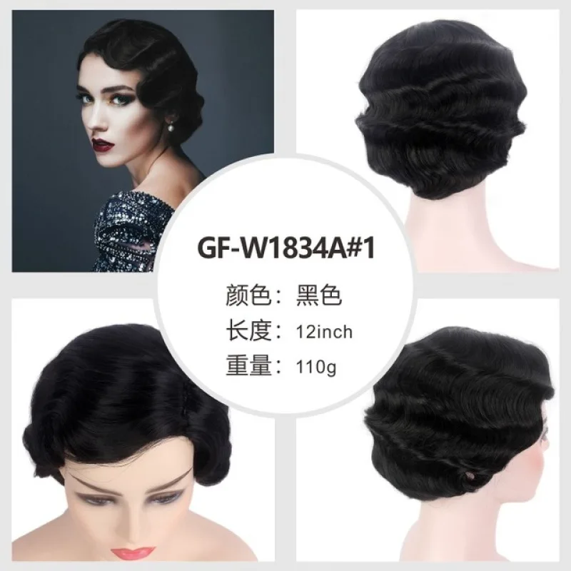 

1920's Flapper Hair Retro Style Short Synthetic Wig Vintage Cosplay Party Wig Short Finger Wavy Flapper Hairpiece +Free Wig Cap