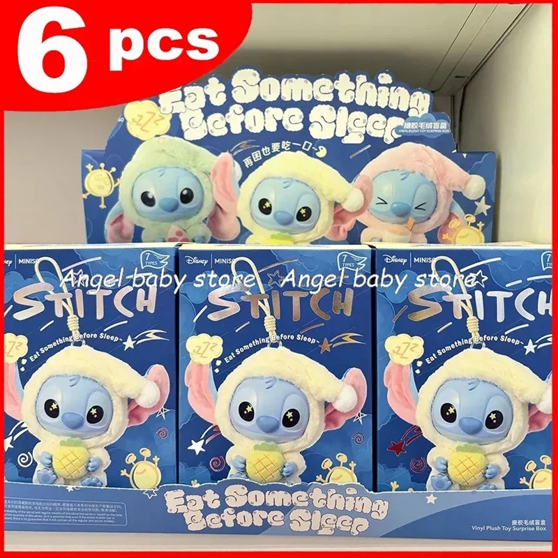 

kawaii %Stitch% Blind Box Bag Eat Some Thing Before Sleep * Серия Винил * Подвеска Милая кукла Mystery Box Пушистая кукла-сюрприз в подарок