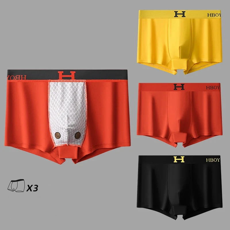 1/3PCS Ice Silk Magnet Temperature Change Men Underwear Flat Angle Pants Magnetic Crotch Antibacterial Mid Waist Four Angle Pant