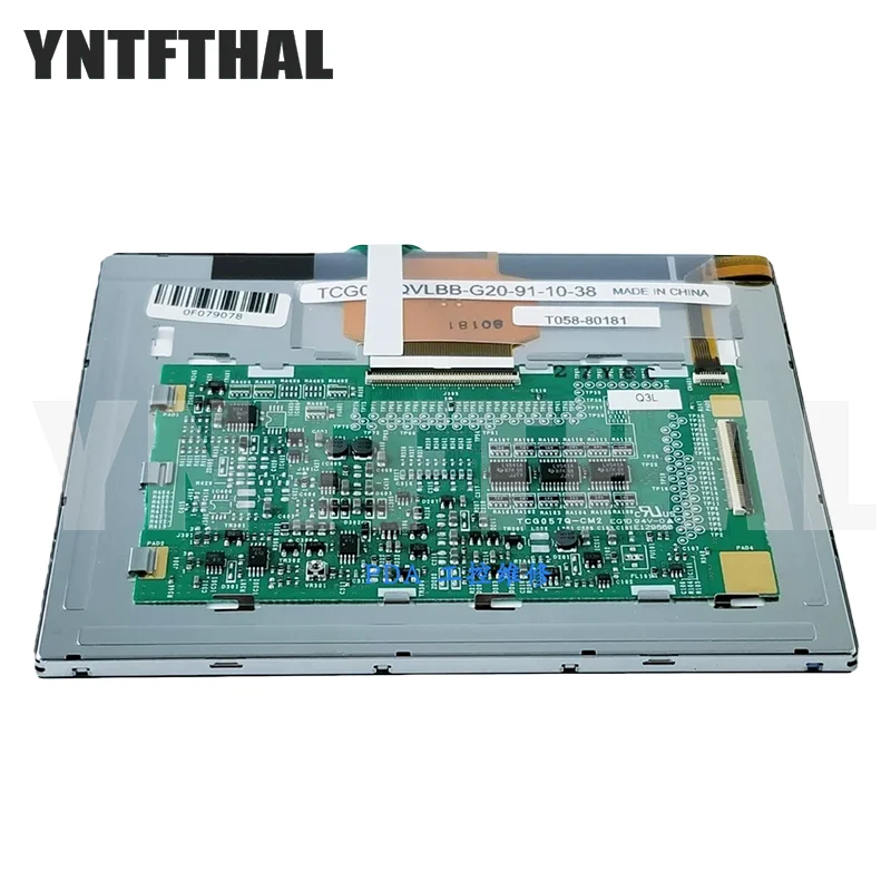 

ЖК-дисплей для TCG057QVLBB-G20, панель ЖК-дисплея