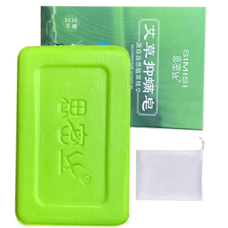 110g Ngải Cứu Xà Phòng Giảm Ngứa Phương Pháp Điều Trị Toàn Thân Rửa Tay Mặt Sữa Rửa Mặt Bọt Dropshipping