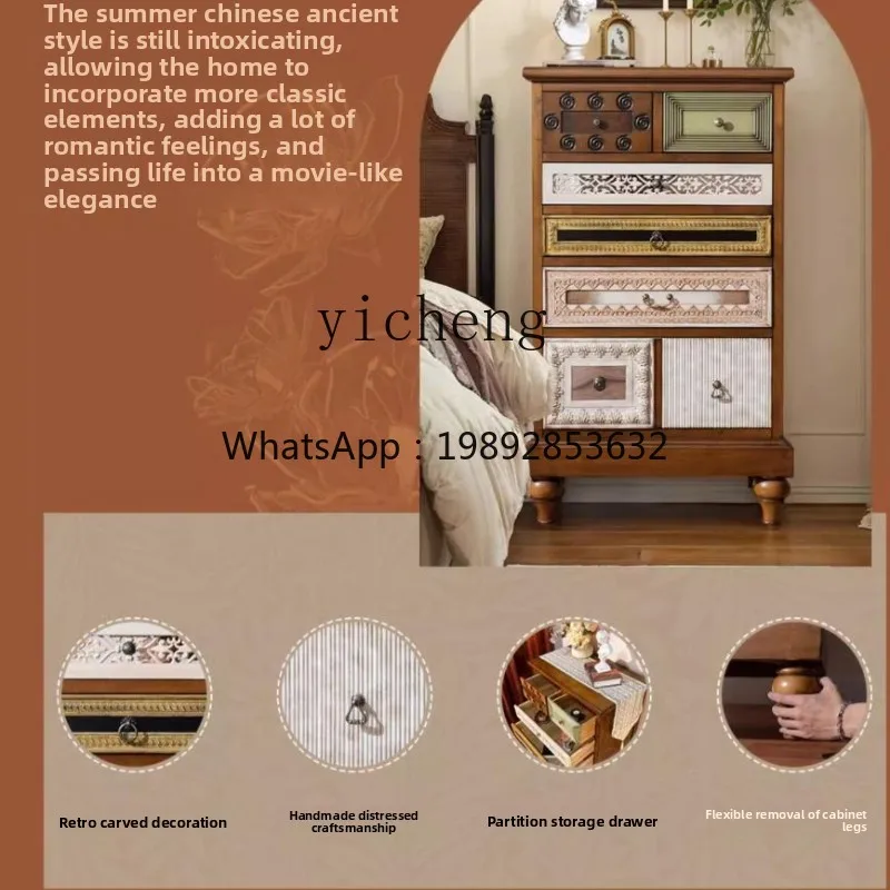 

Bedroom Storage Cabinet American Style Solid Wood Five-Drawer Cabinet Vintage Balcony Storage Cabinet