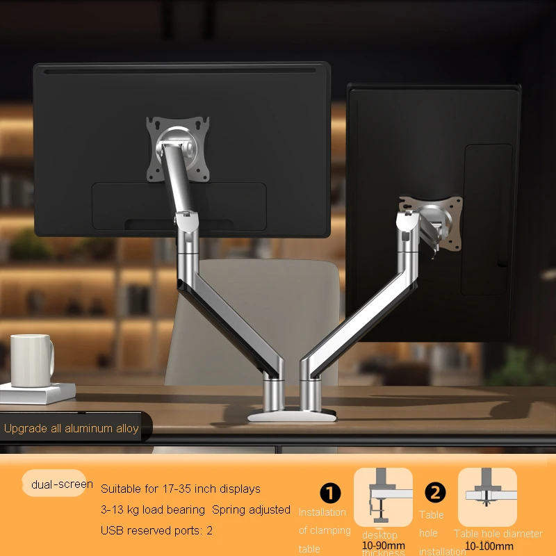 Computer Monitor Bracket Mechanical Arm Desktop Rotating Screen Cantilever Base Non Punching Lifting Desktop Bracket