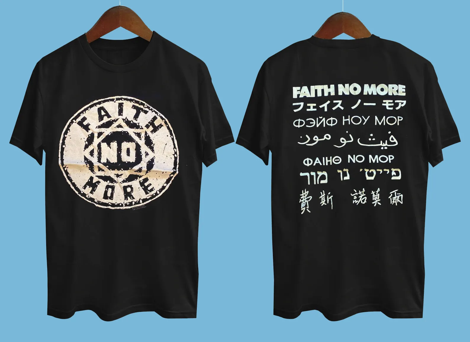 

Faith No More 1990 Japan Black All Size Gift Shirt AC1137