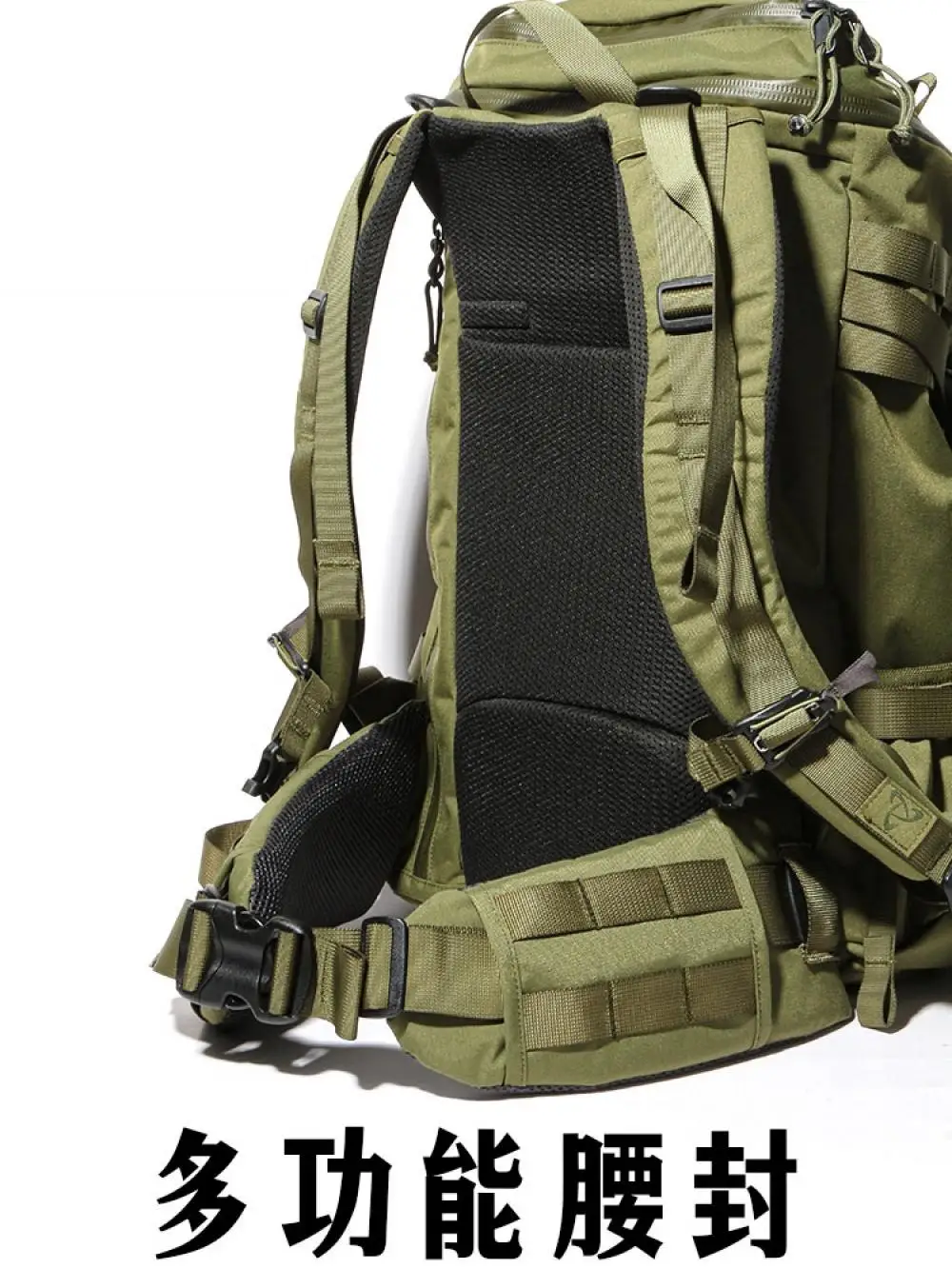 Backpack Shoulder Strap Webbing Extension Molle Waist Sealing and Stacking Accessories Padding