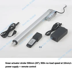 20nch/500mm linear actuator group ,electric linear actuator 220v /110 v /240v  with wireless remote control