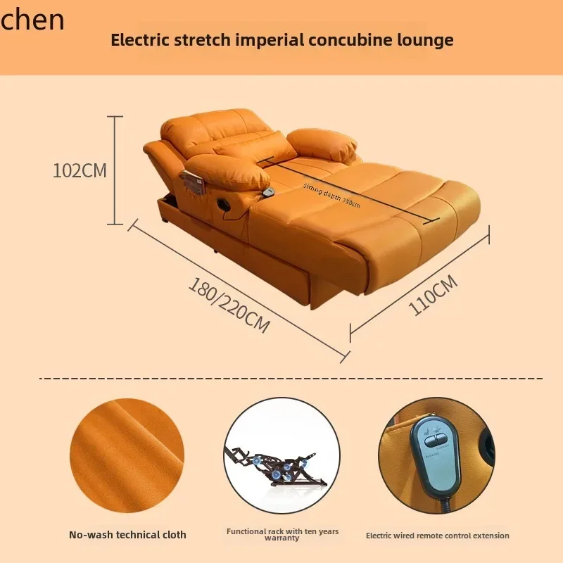 DSA recliner single lazy sofa bed reclining bedroom chaise longue living room leisure