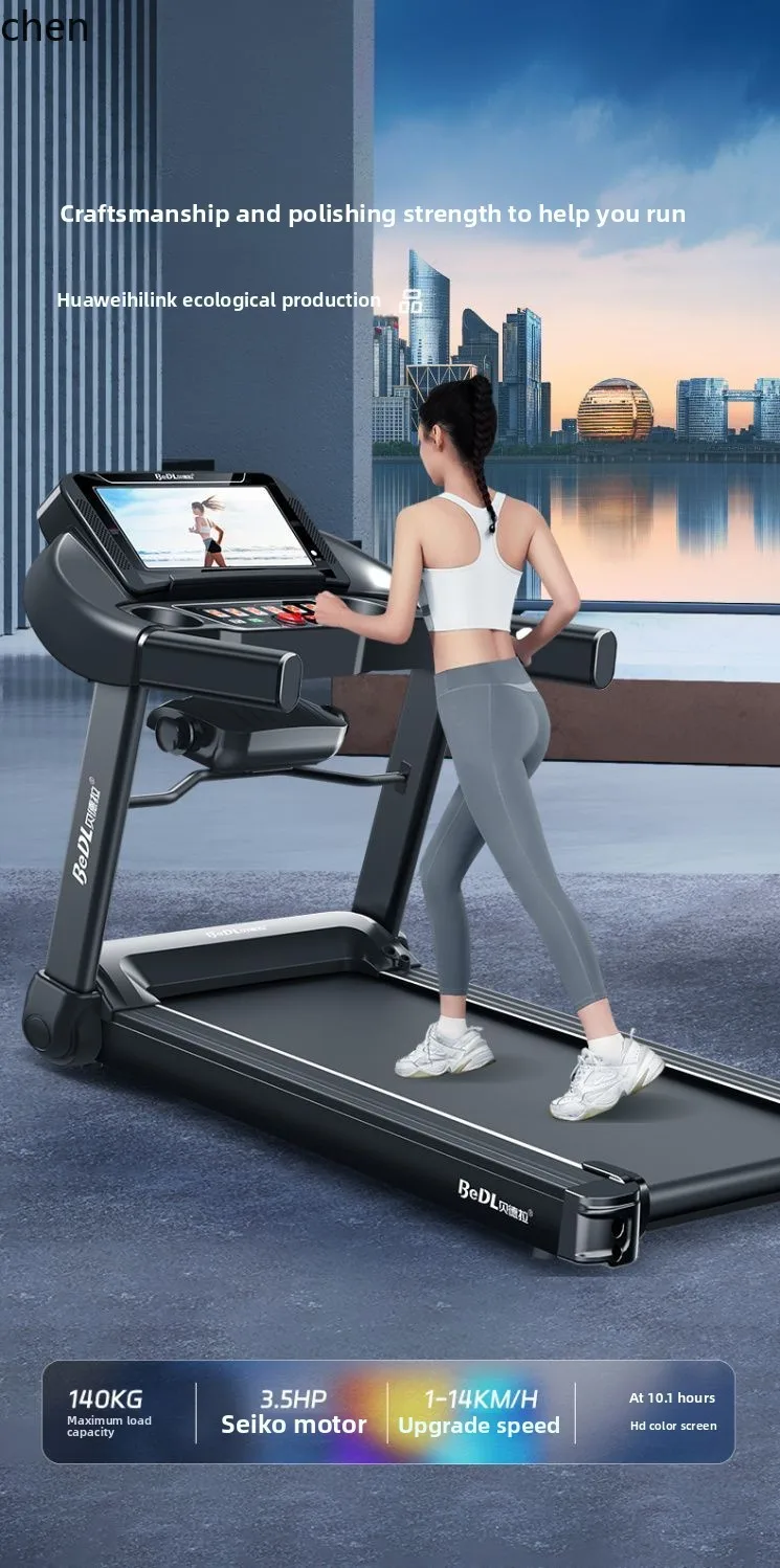 ZML treadmill household small foldable walking machine indoor gym special fitness equipment