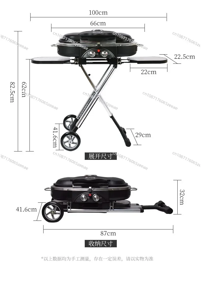 

Coleman RoadTrip 285 portable standing propane grill, Instastart push-button ignition and 3 adjustable burners, grill