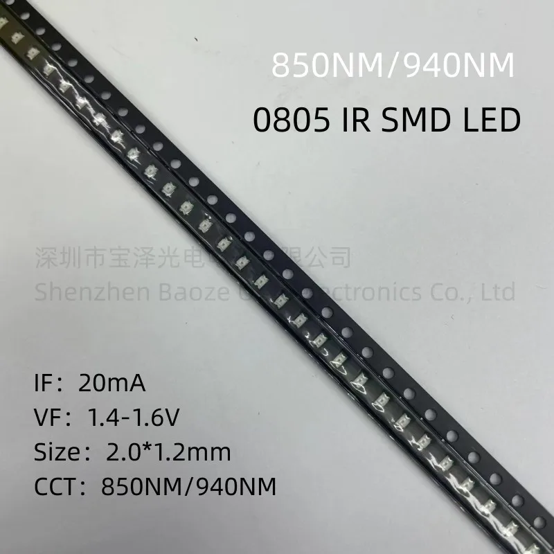 100 pcs/lot 0805 SMD IR LED 850NM 940NM Launch tubes Receive tube 2.0*1.2mm  0805 IR Photosensitive receiver tube Lamp beads