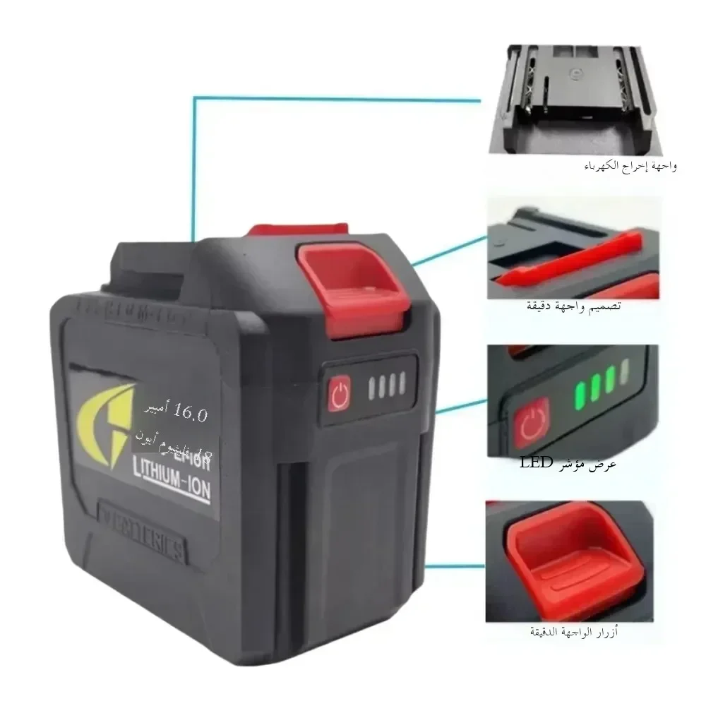 Pro Makita 18V 5S2P 5S3P 5S4P lithiovou baterii s vysokým proudem a vysokým vybíjením pro 8,0/12,0/16,0Ah 18650 článek - náhled 3