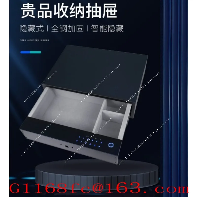 Household Hidden Drawer All Steel Safe Wardrobe Embedded Anti-theft Jewelry Drawer