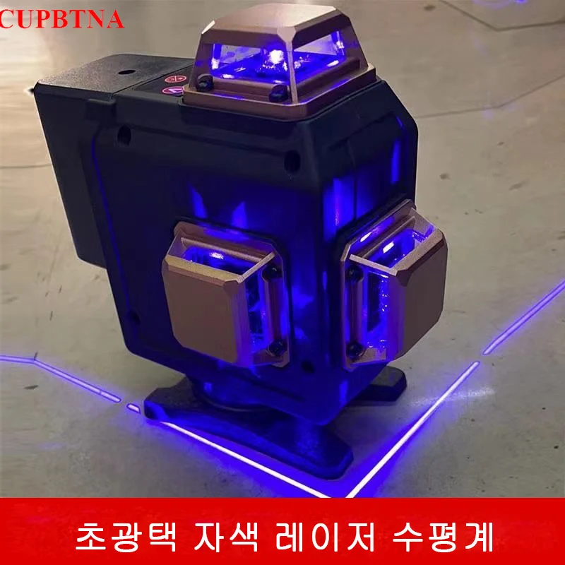 Livello Laser 3D 4D 8/12/16 linea potente Display digitale a luce viola 360 ° sistema autolivellante verticale orizzontale strumenti di misurazione