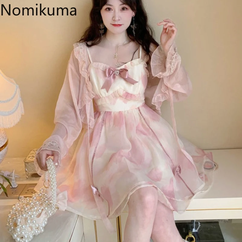 

Summer Sweet Suit Korean Two Piece Set 2024 Women's Clothing Ruffles Long Sleeve Crop Shirt Bow Tie-dye Organza Dress Outfits