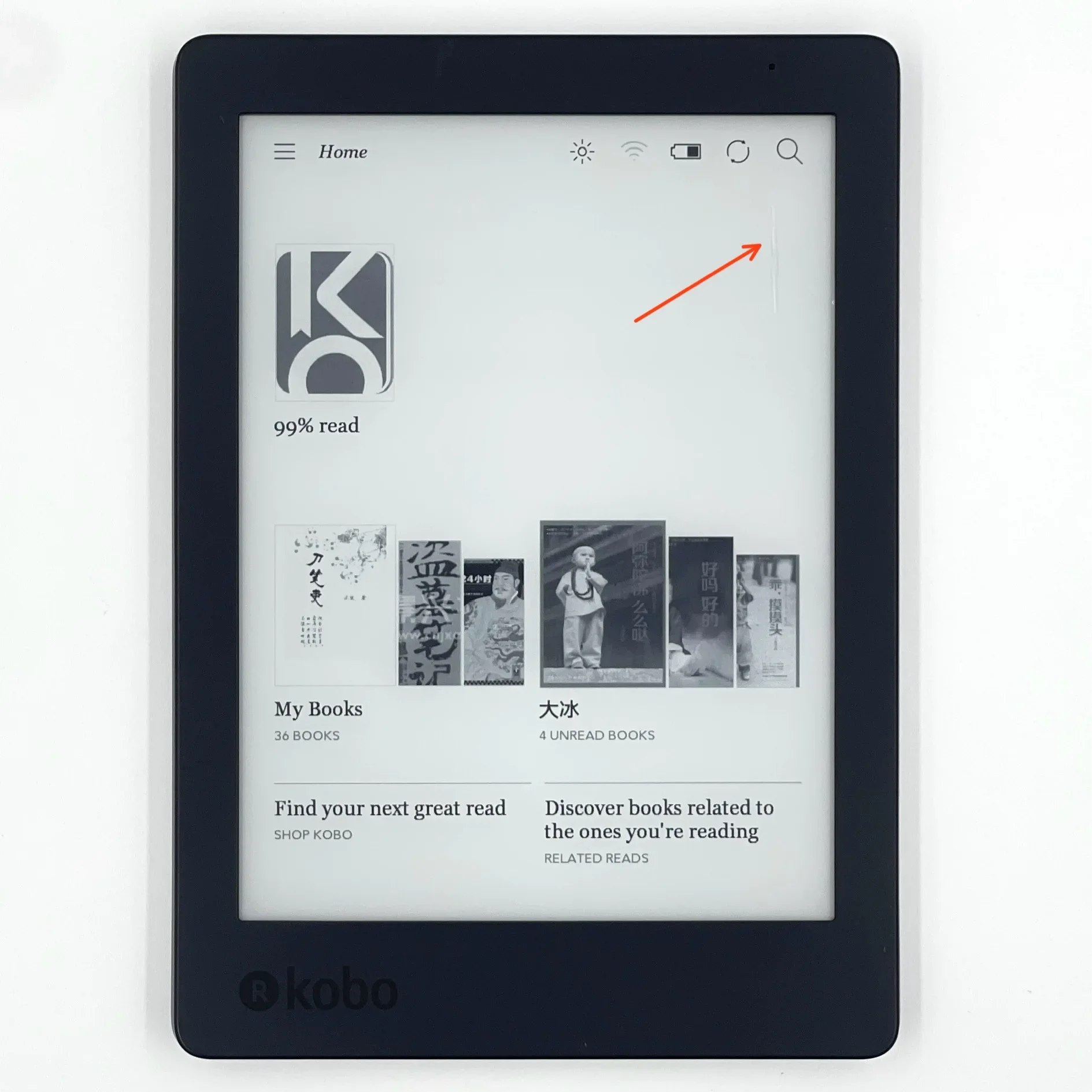 الشاشة عيب! KOBO aura edition2 قارئ إلكتروني مقاس 6 بوصات قارئ الكتب الإلكترونية من الدرجة B Carta حبر إلكتروني 16 جيجابايت أوقد إليكترانيا كتاب إلكتروني