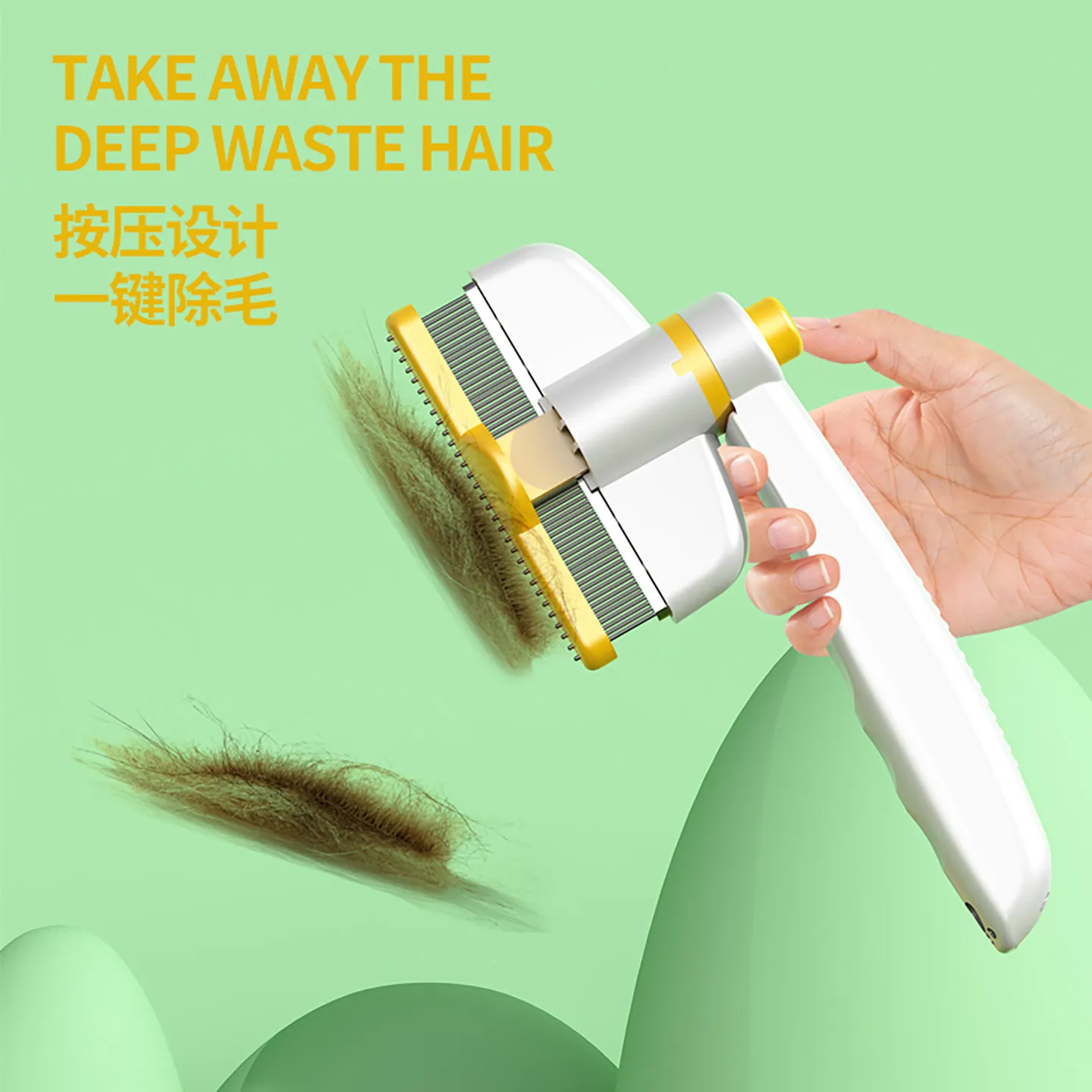 Rotatable Pet Needle Comb One Click Hair Release Deshedding Brush Remover Grooming Tool for Cats
