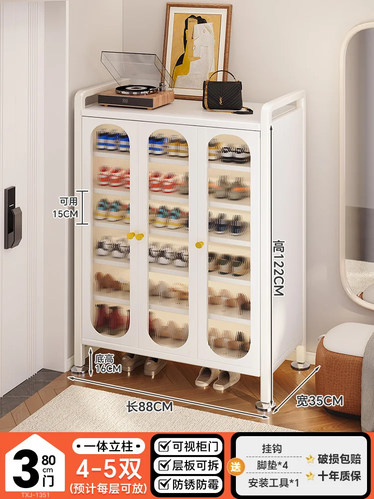 Italian White Wooden Shoe Rack Closed Shelves Organizer Entrance Luxury Shoe Rack Cupboards Display Living Room Furniture
