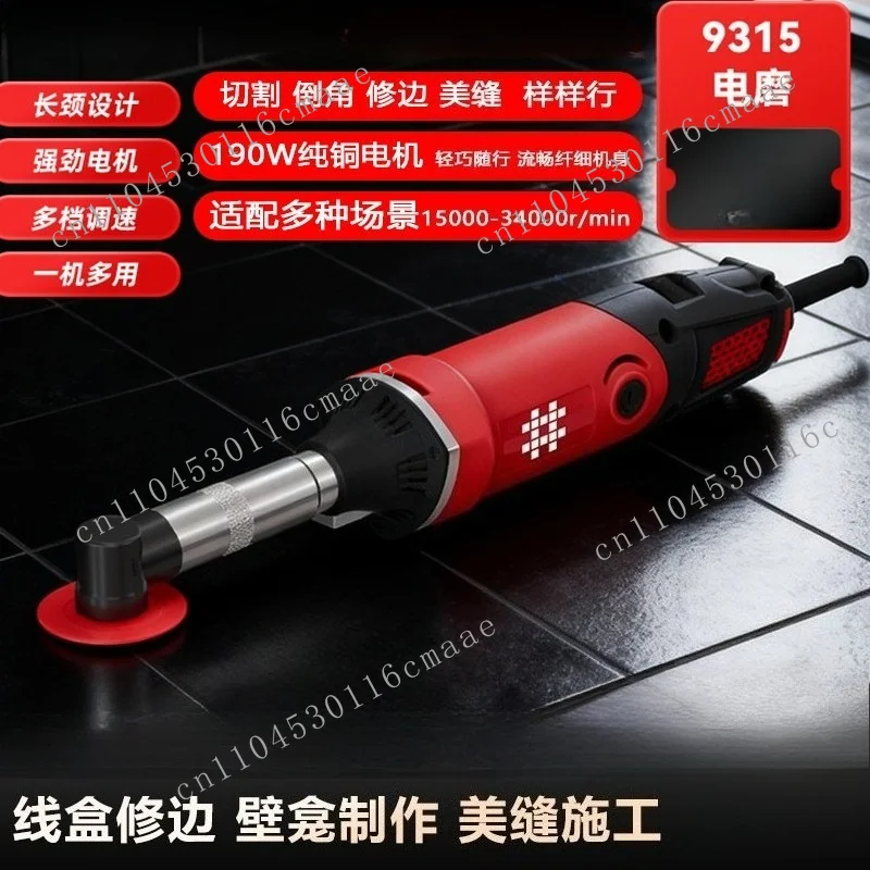 9315 Multifunctional Micro Electric Grinding High Power Small Handheld Speed Regulation Grinding Tile Cutting and Polishing
