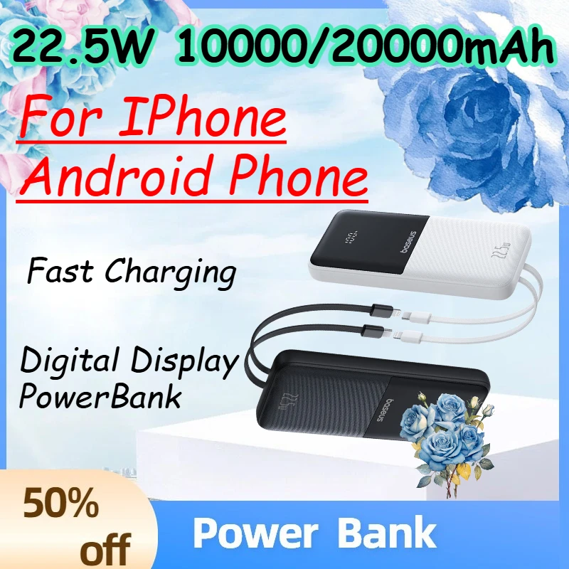 

Портативное зарядное устройство (Power Bank) 22.5W 10000/20000 мАч с быстрой зарядкой и цифровым дисплеем для iPhone и Android-смартфонов