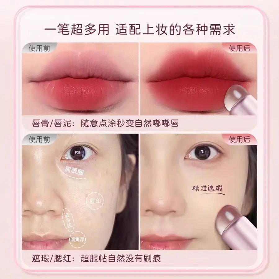 메이크업 브러쉬 Q 엘라스틱 실리콘 립 브러쉬 미니 버전 립 머드 립스틱 브러쉬 컨실러 메이크업 브러쉬 재사용 가능한 립스틱 브러쉬 여성용